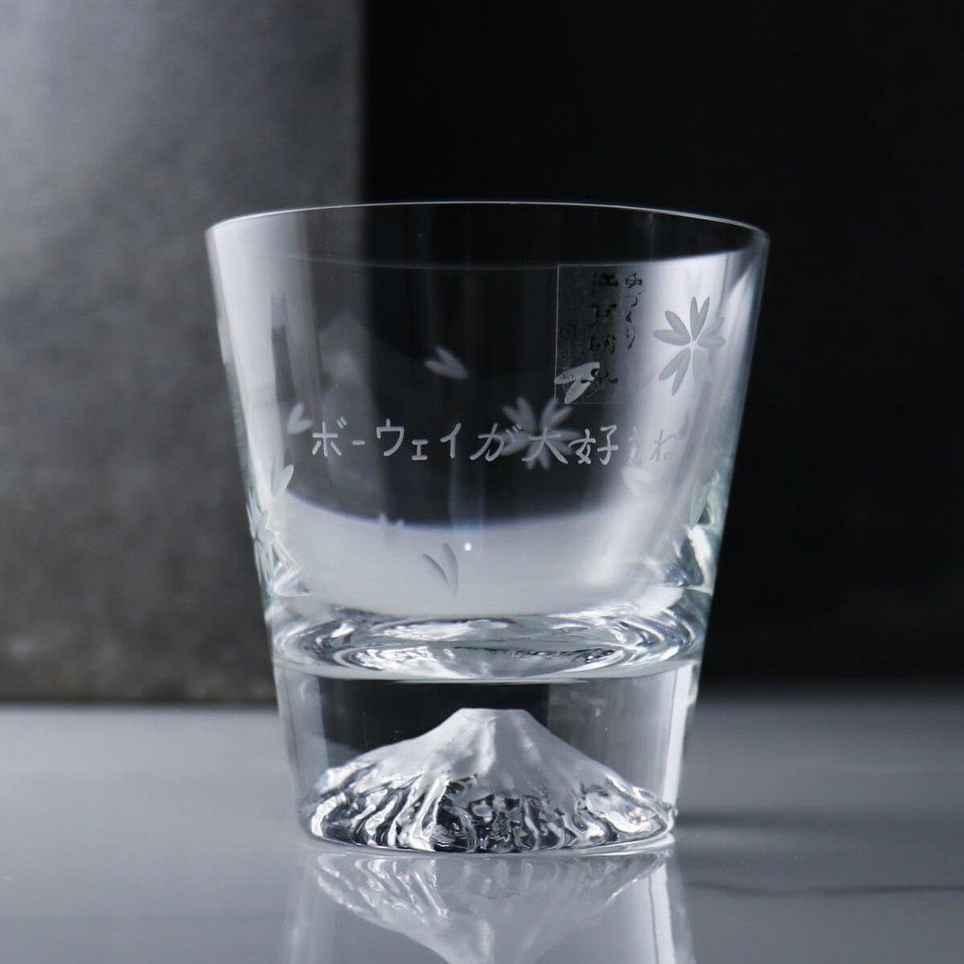 【日本江户硝子 X 定制化礼物】樱花切子富士山樱花杯 - 酒杯/酒器 - 玻璃 白色
