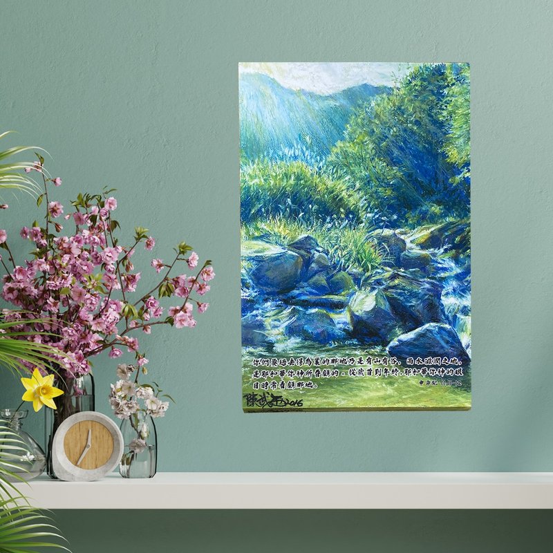 【山间晨曦】绝版丝绒柔雾相纸无框画-45X30cm - 海报/装饰画/版画 - 其他材质 