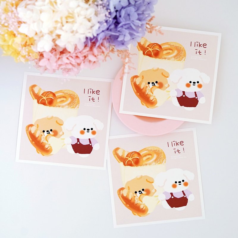 我喜欢方形明信片 - 卡片/明信片 - 纸 