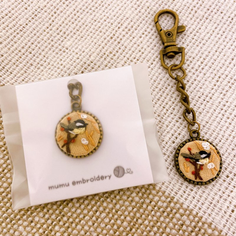 【鸟语花香】立体刺绣钥匙圈*生日 交换礼物* - 钥匙链/钥匙包 - 其他金属 咖啡色