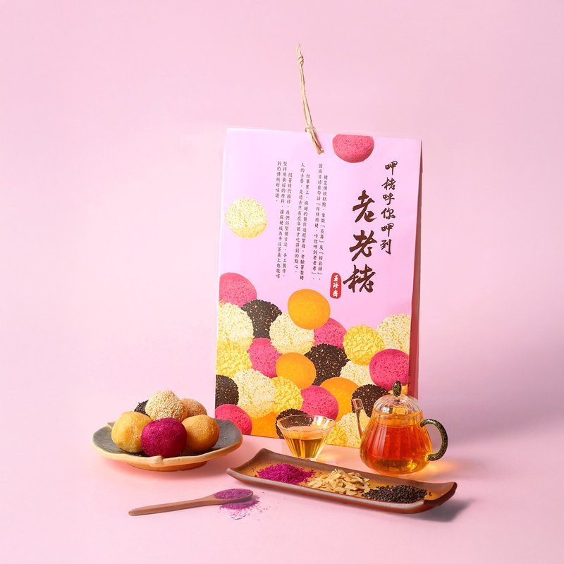 【人气零嘴/点心/茶点/伴手礼】老老粩 综合米粩 18入/袋 - 零食/点心 - 新鲜食材 