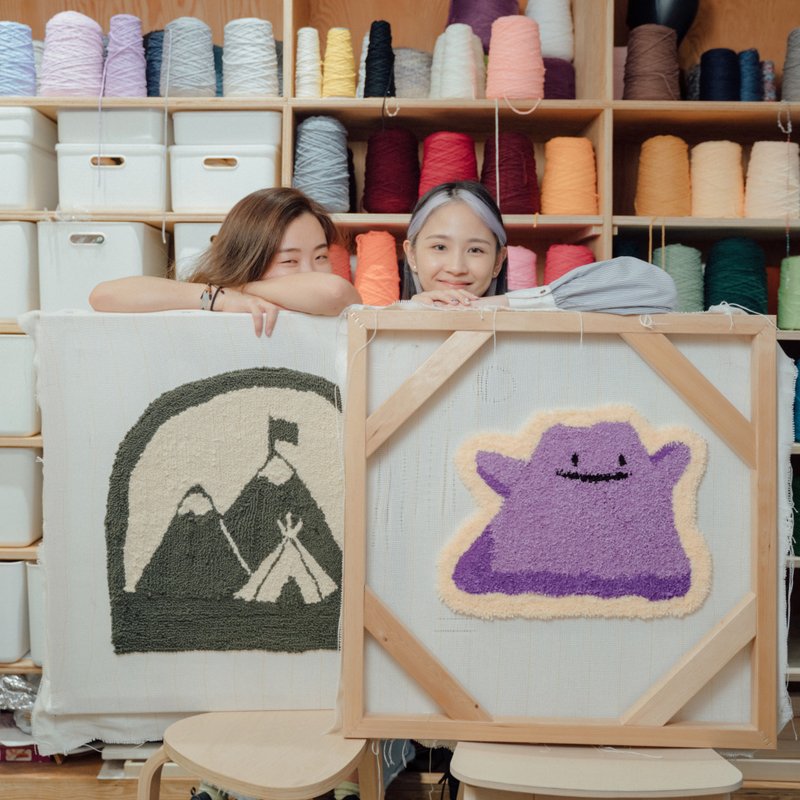 双人另有优惠-地毯枪课程基础班-30*30厘米 - 编织/羊毛毡/布艺 - 羊毛 