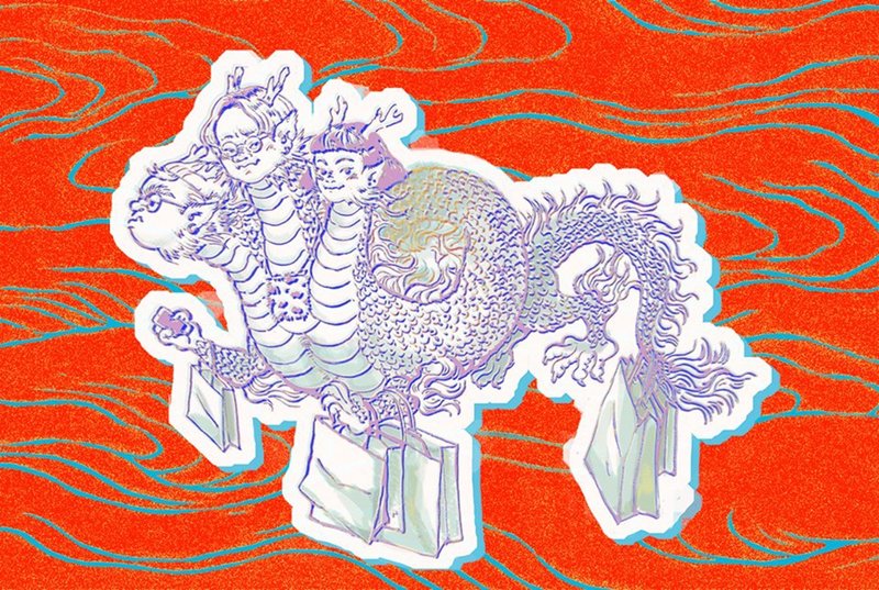 大福袋组合 - 其他 - 其他材质 蓝色