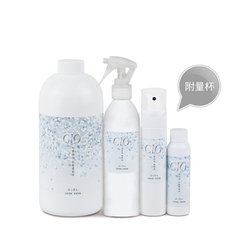 【家保倍】全家瓶安－DIY组 - 其他 - 浓缩/萃取物 白色