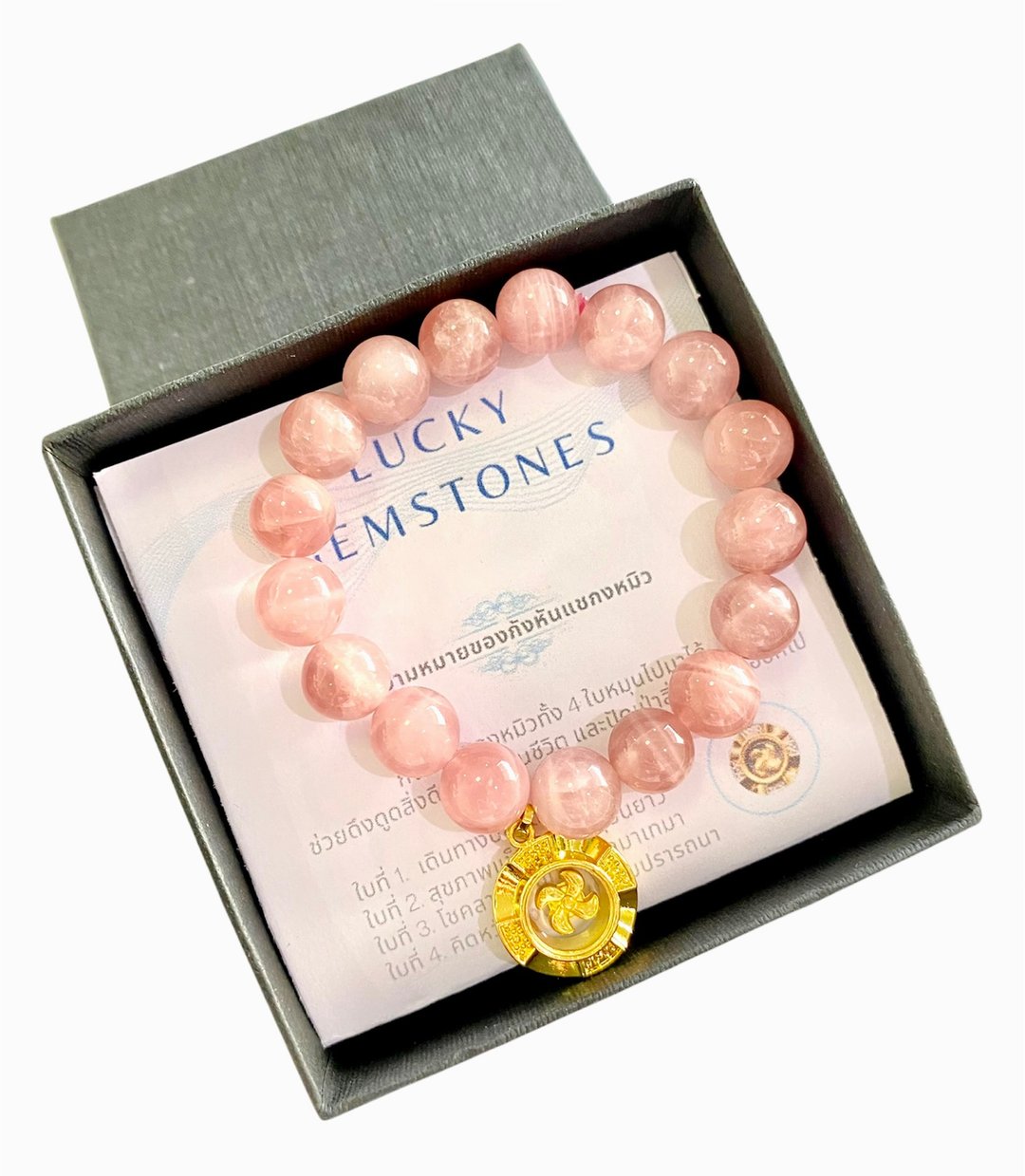 Rose Quartz Madagascar Stone 10mm Bracelet with  Charm from Che Kung Turbine - 手链/手环 - 石头 多色