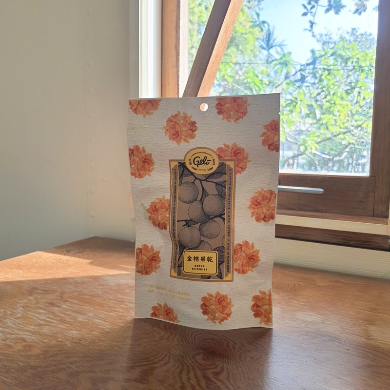 金桔果干(铝箔袋)100g - 水果干 - 新鲜食材 