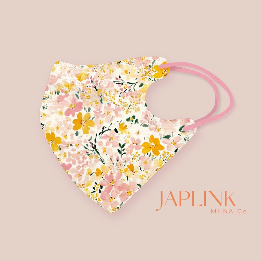 【标准】JAPLINK HEPA 高科技水驻极 立体医疗口罩 - 蜜糖田园 - 口罩 - 聚酯纤维 橘色