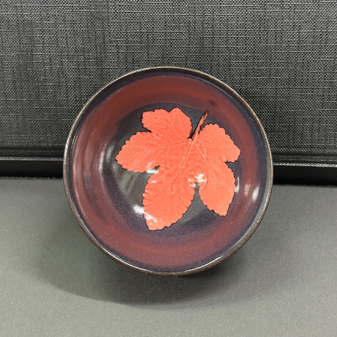 No. 06 / 木叶天目 Leaf Tenmoku / 圆杯 70 ml - 茶具/茶杯 - 瓷 多色