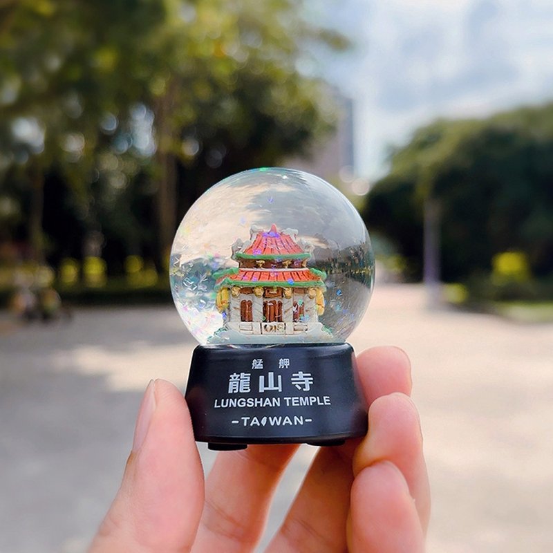 台湾雪花球 / 水晶球 - 龙山寺 - 摆饰 - 其他材质 