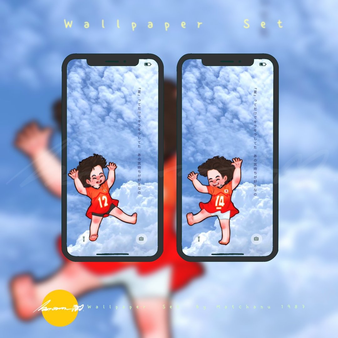数码图片夏天手机壁纸我想你 - 电脑手机桌布/贴图/App 图示 - 其他材质 
