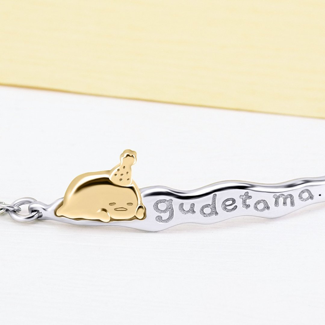 Gudetama 10周年系列-懒得过生日的蛋黄哥纯银手链 - 手链/手环 - 其他金属 金色