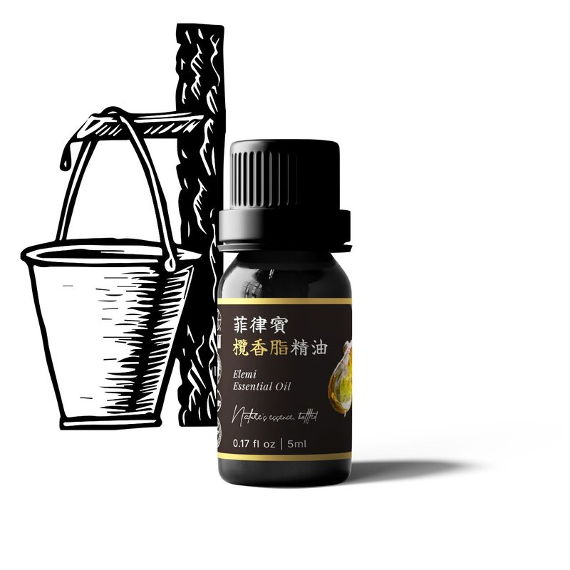 【卡佛香】菲律宾榄香脂精油 - 香薰/精油/线香 - 玻璃 黑色