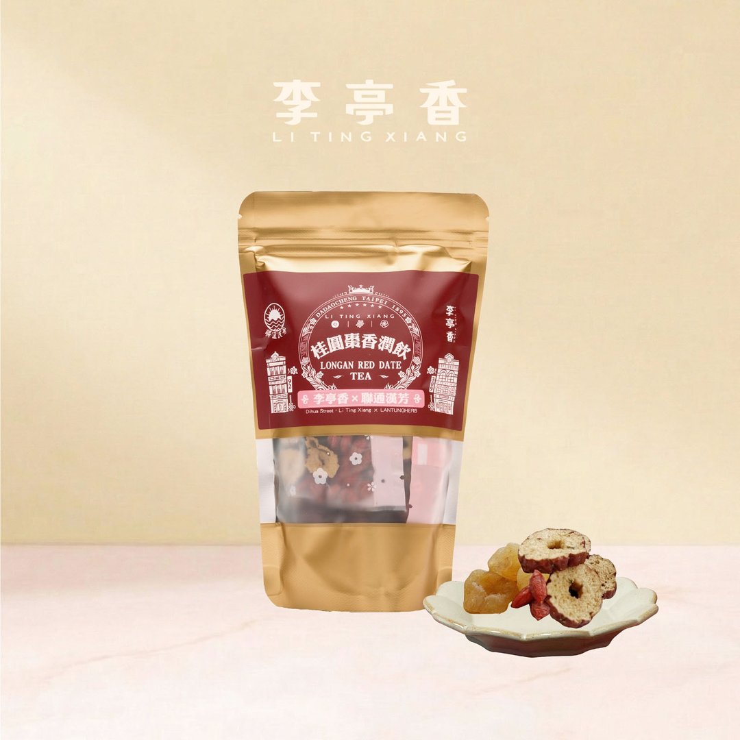 李亭香x联通汉芳 | 大稻埕名物汇集 | 桂圆枣香润 - 茶 - 新鲜食材 红色