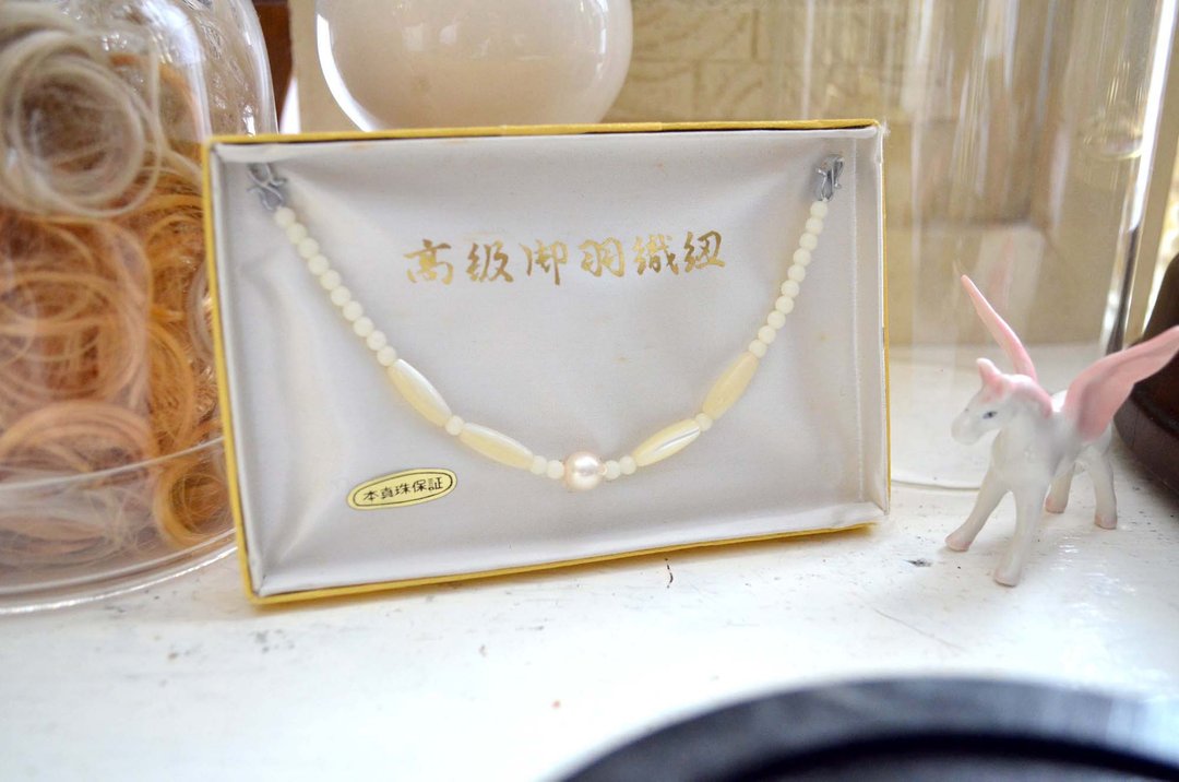日本真珍珠高级御羽织纫 和服用 高贵优雅 日本二手古着珠宝首饰 - 其他 - 宝石 银色
