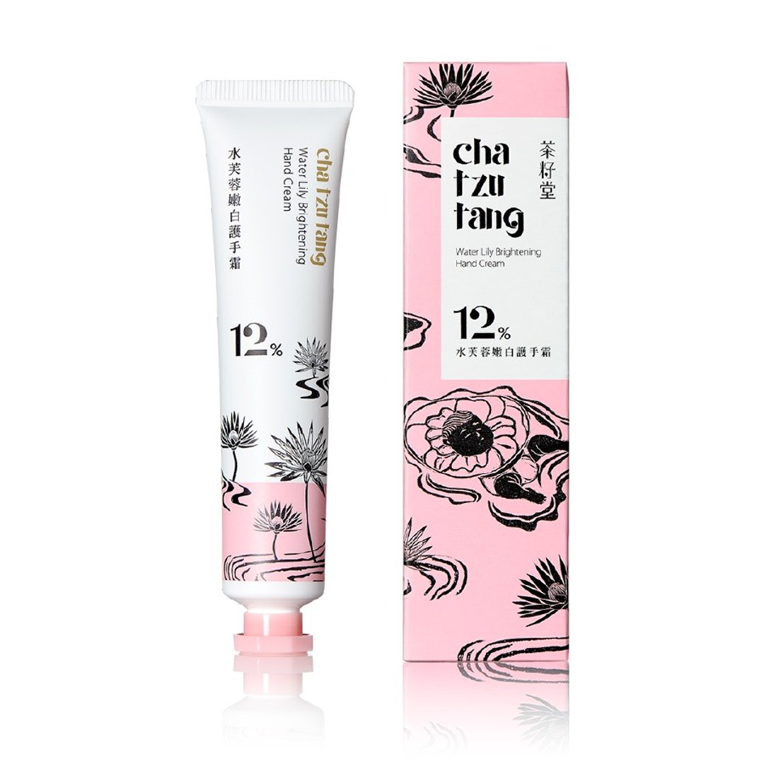 茶籽堂  水芙蓉嫩白护手霜 30mL - 手足保养 - 植物．花 红色