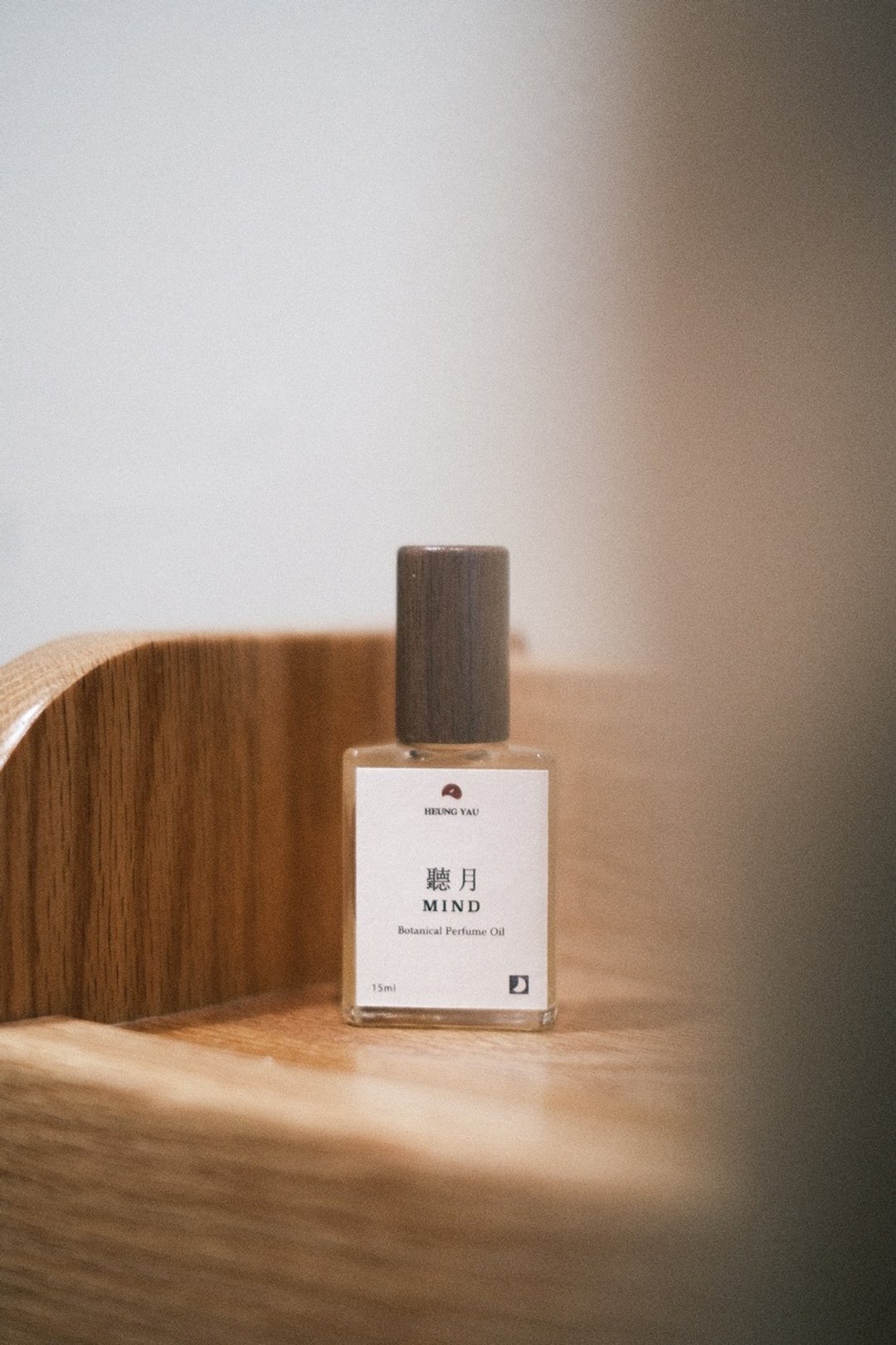 【木质滚珠精油】听月 MIND、香港制造天然植物滚珠精油 - 香薰/精油/线香 - 精油 