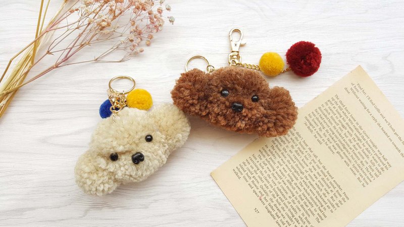DOMOMO手工制 贵宾狗吊饰 钥匙圈 动物毛球系列 礼物 - 吊饰 - 棉．麻 咖啡色