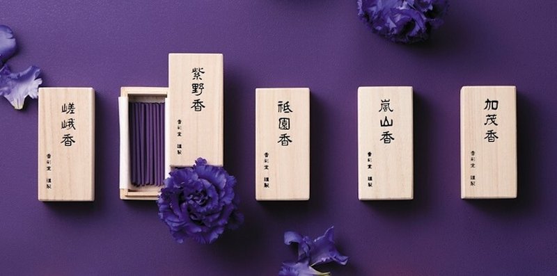 现货 - 日本香彩堂 - 山紫水明系列线香・桐木盒装 - 共 5 款 - 香薰/精油/线香 - 其他材质 卡其色