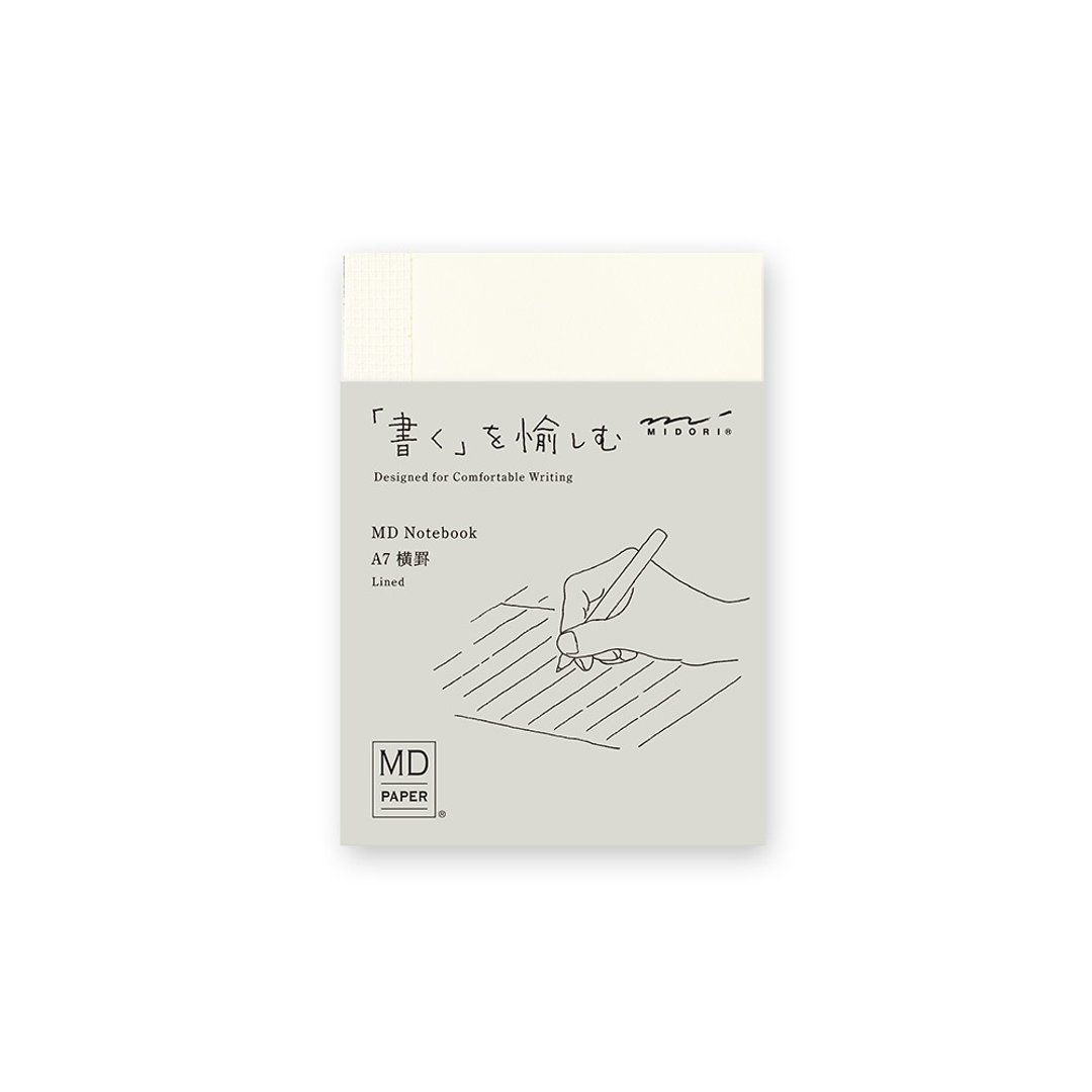 MIDORI MD Notebook A7 横线 - 笔记本/手帐 - 纸 白色