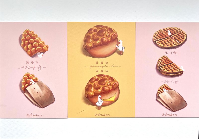 原创明信片 香港美食系列 - 卡片/明信片 - 纸 