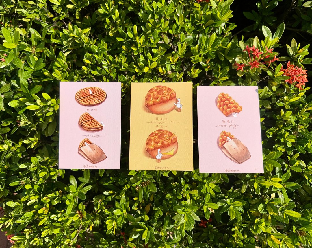 原创明信片 香港美食系列 - 卡片/明信片 - 纸 