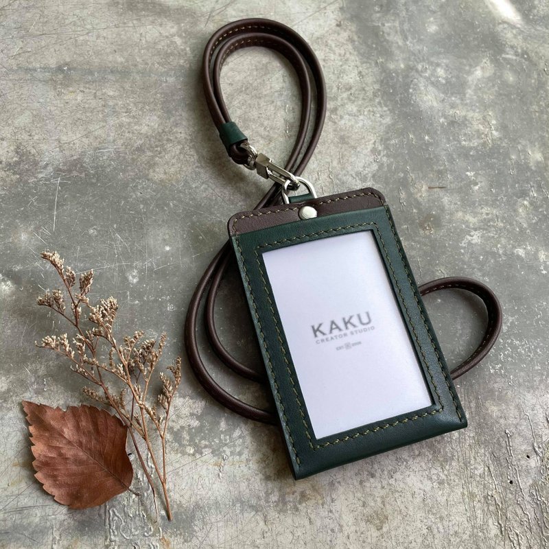 证件套  证件夹   酪梨绿/深咖啡 定制化礼物 - 证件套/卡套 - 真皮 绿色