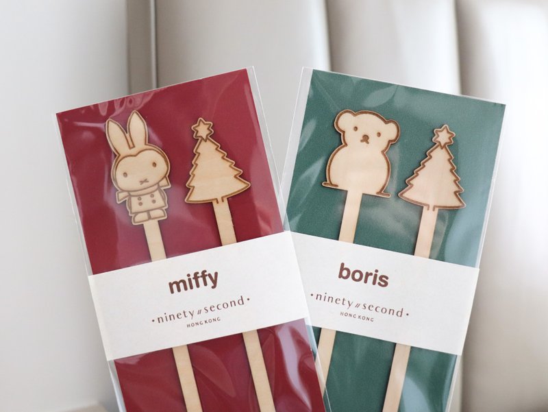 【Pinkoi x miffy】miffy & boris 圣诞造型限定扩香棒 - 香薰/精油/线香 - 木头 咖啡色
