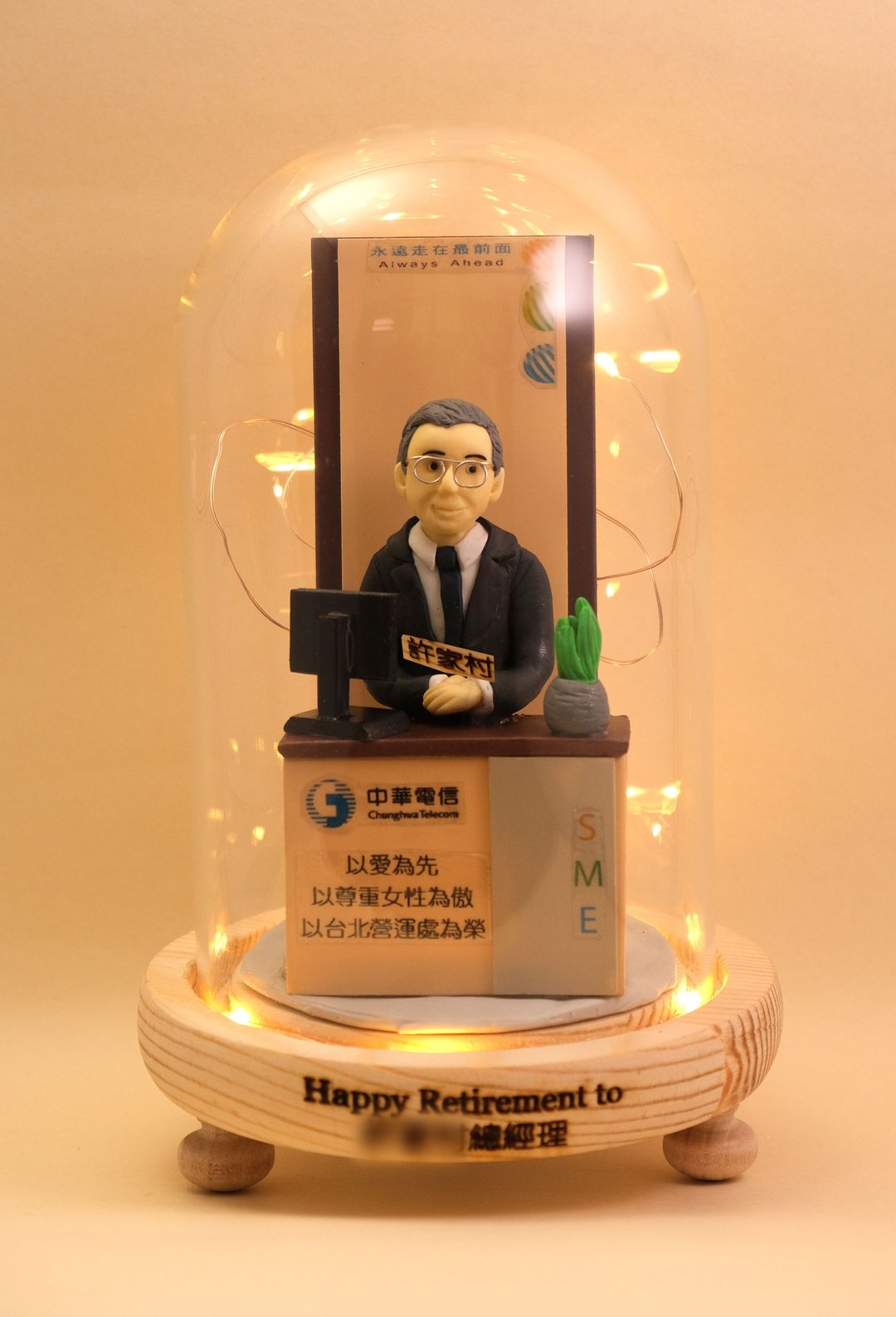 荣休记念小礼品,可定制名字.提供相片定制人物造型 - 摆饰 - 粘土 