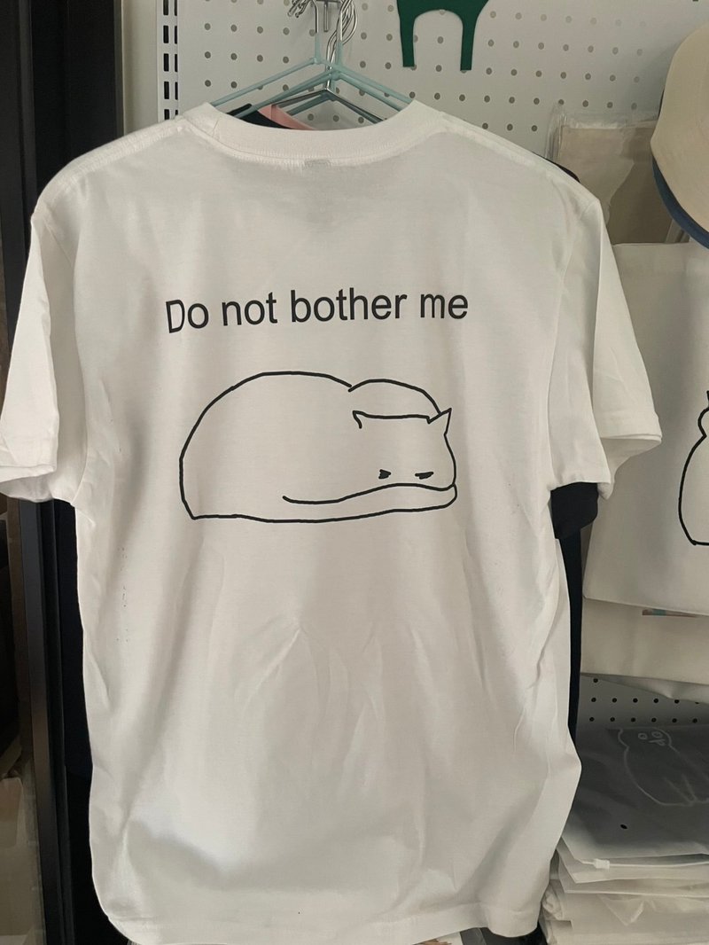 a_good_bb_别烦我纯棉t-shirt - 男装上衣/T 恤 - 棉．麻 