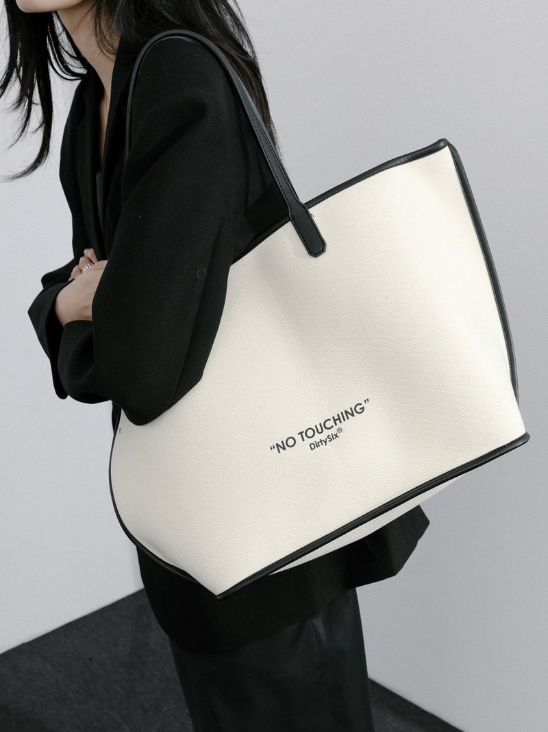 乳白色 手髒別摸 NO TOUCHING 拉鏈子母包  超纖帆布托特購物袋 - 侧背包/斜挎包 - 棉．麻 白色