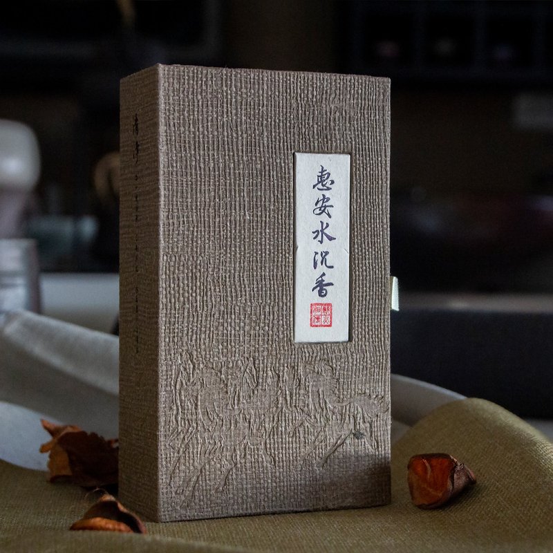 永德堂 - 惠安水沉香 环香 东方香氛 - 香薰/精油/线香 - 木头 咖啡色