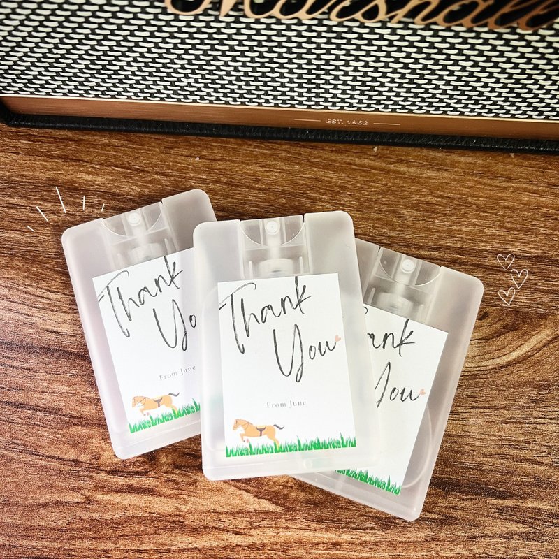 定制香薰消毒喷雾 - 香薰/精油/线香 - 其他材质 