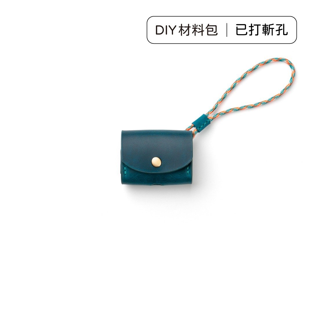 DIY 材料包 AirPods Pro 1 代 2 代通用 皮革保护套 M1-073-3 - 皮件 - 真皮 绿色