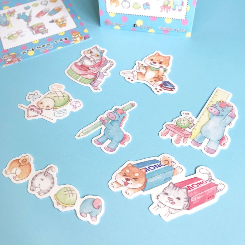 我的动物朋友。文具篇 7张入贴纸包 - 贴纸 - 纸 蓝色