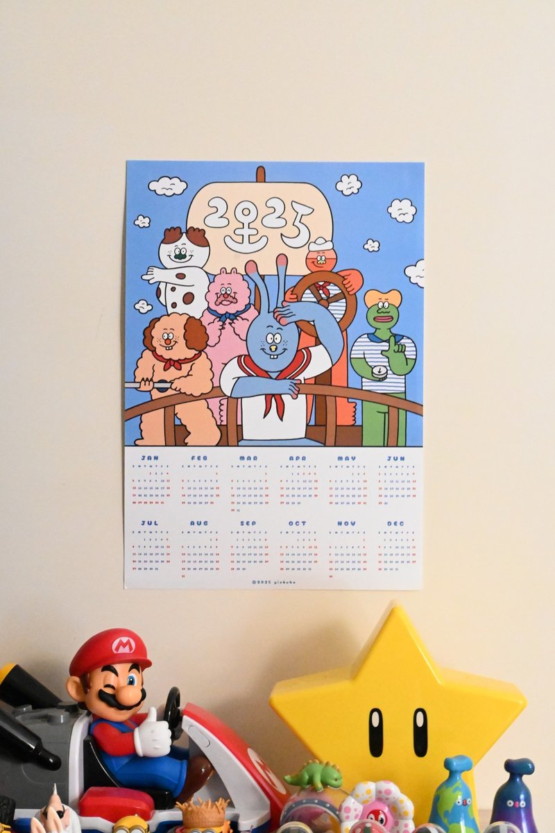 2025年历 - 年历/台历 - 纸 白色