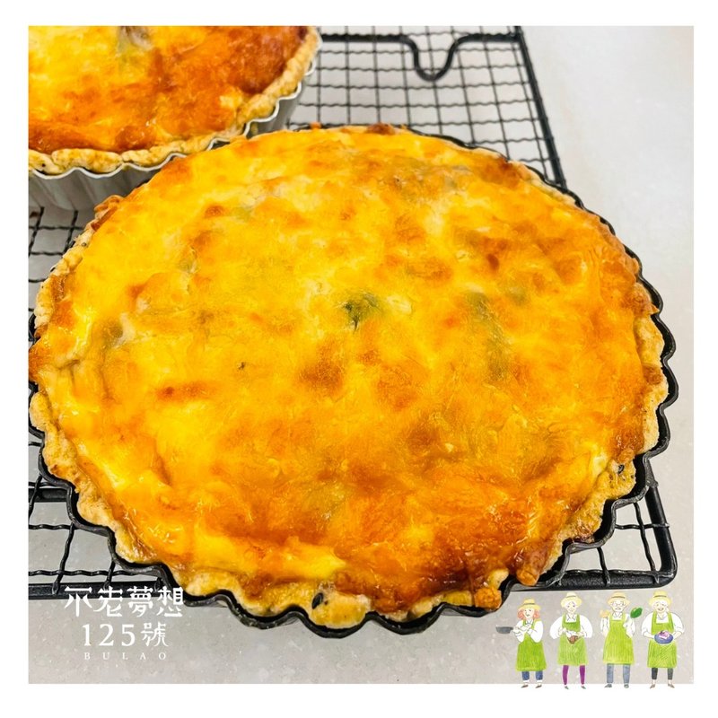 | 阿公的蔬食咸派 | 不老梦想125号公益礼盒 - 咸派/甜派 - 新鲜食材 