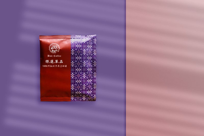 特菜单品-埃塞俄比亚 果荔玫瑰-挂耳包/单包 - 咖啡 - 新鲜食材 