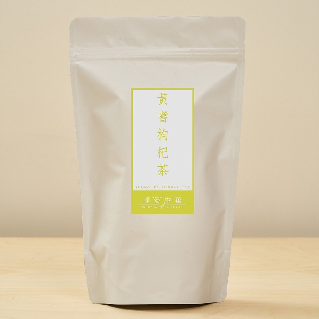 黄耆枸杞茶 15入 | 日常保养 | 生日礼品 - 茶 - 其他材质 黄色