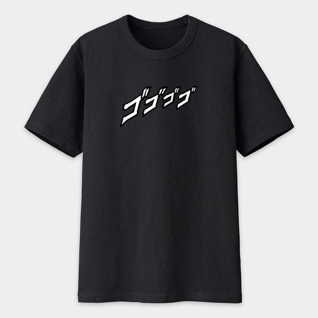 JOJO 漫画音效字 日文字 中性短袖T恤 黑色 001 - 男装上衣/T 恤 - 棉 黑色