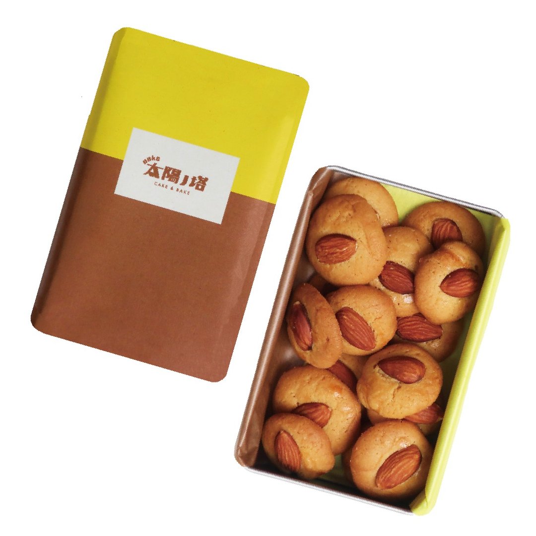 Maple Almond / Taiyo No Kan Kan mini Taiyo No Tou Original Cookie Tins - 手工饼干 - 新鲜食材 