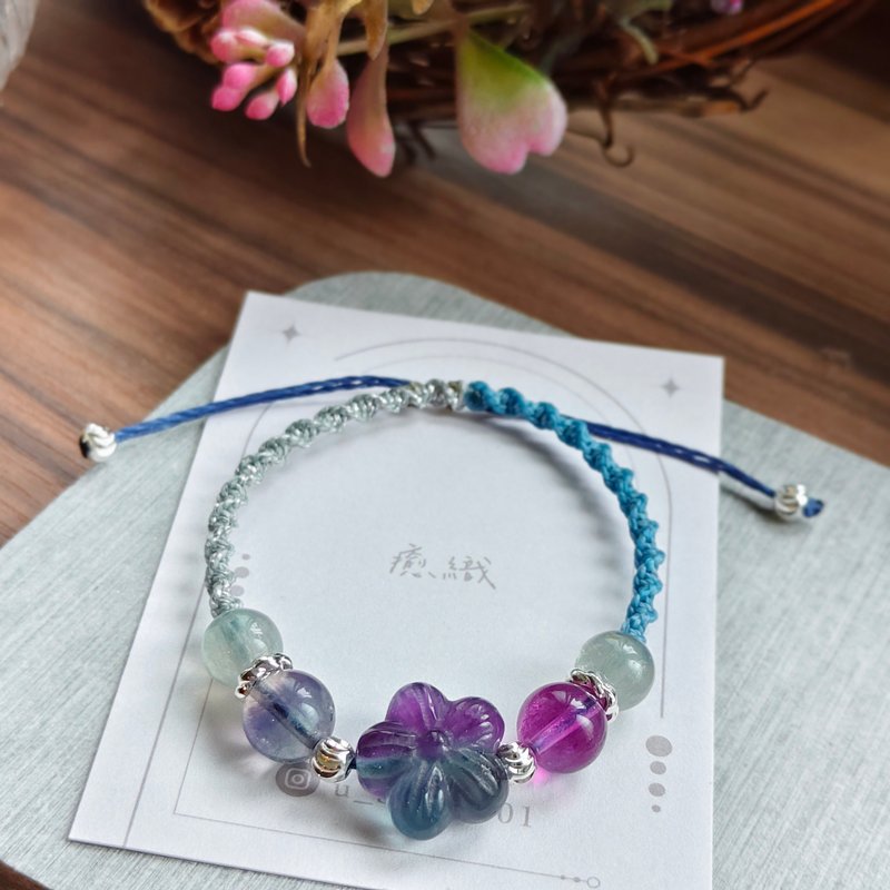 【花花萤石双色编织手链 】智慧之石 - 手链/手环 - 水晶 紫色