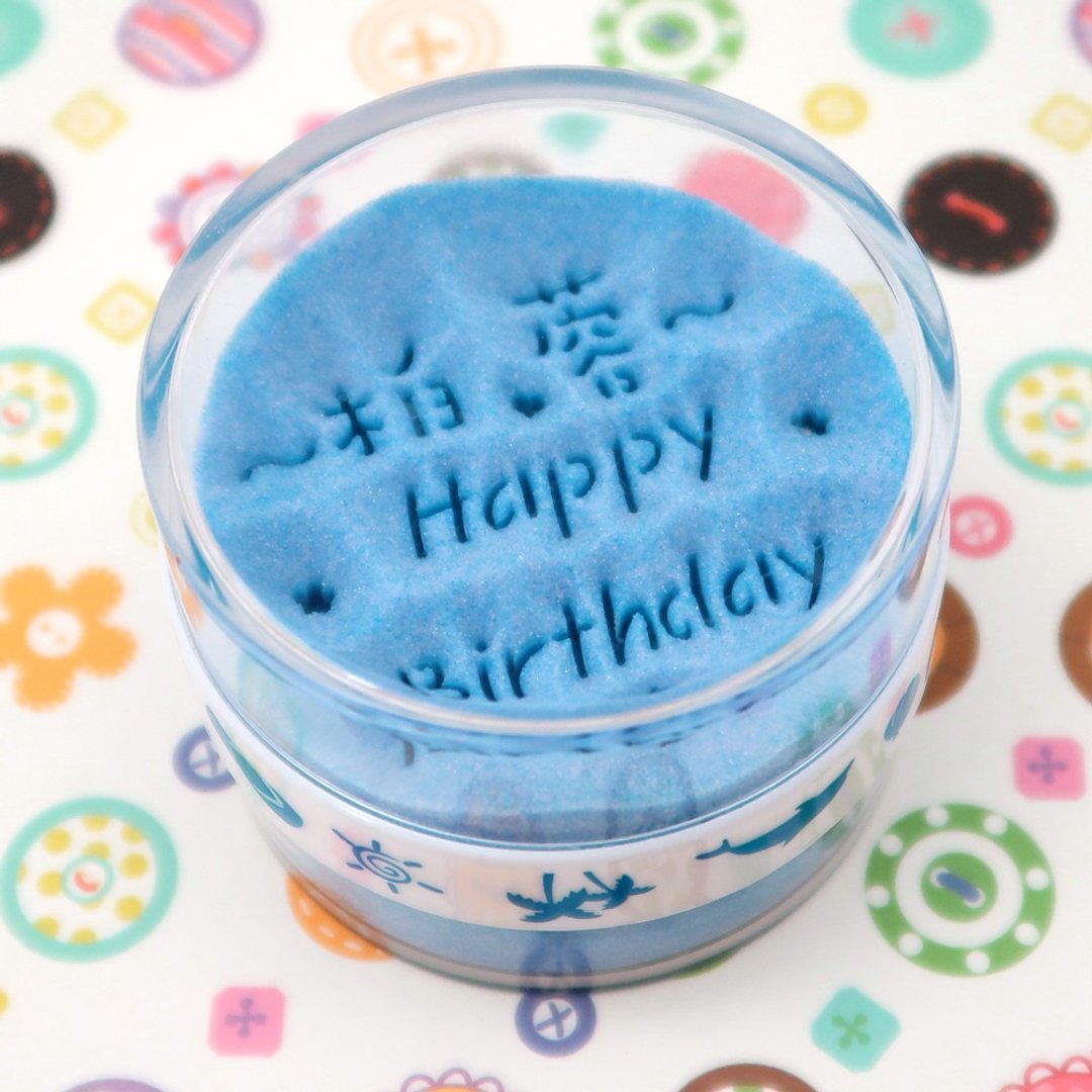 【定制生日礼品】海洋风Happy Birthday+海豚 双面沙漏纸镇 - 摆饰 - 压克力 