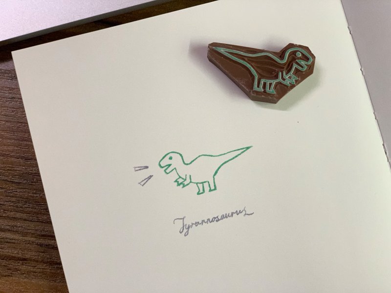 手刻橡皮章/爆龙_恐龙 - 印章/印台 - 橡胶 白色