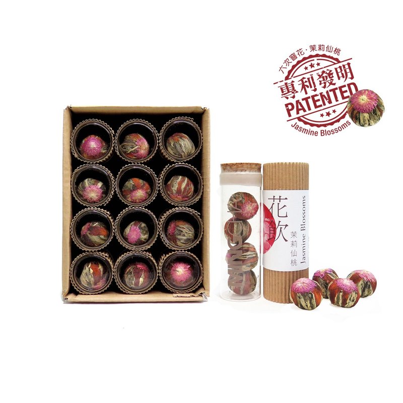 【热销No 1婚宴茶叶礼品 - 花开富贵】茉莉仙桃 (茉莉绿茶) - 12 - 茶 - 纸 白色