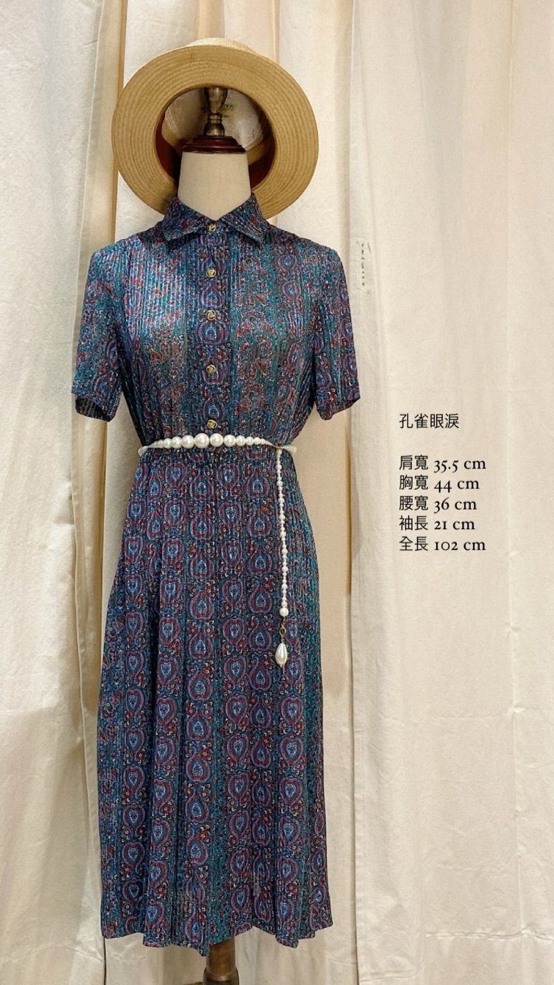 孔雀眼泪古着短袖洋装 - 洋装/连衣裙 - 聚酯纤维 多色