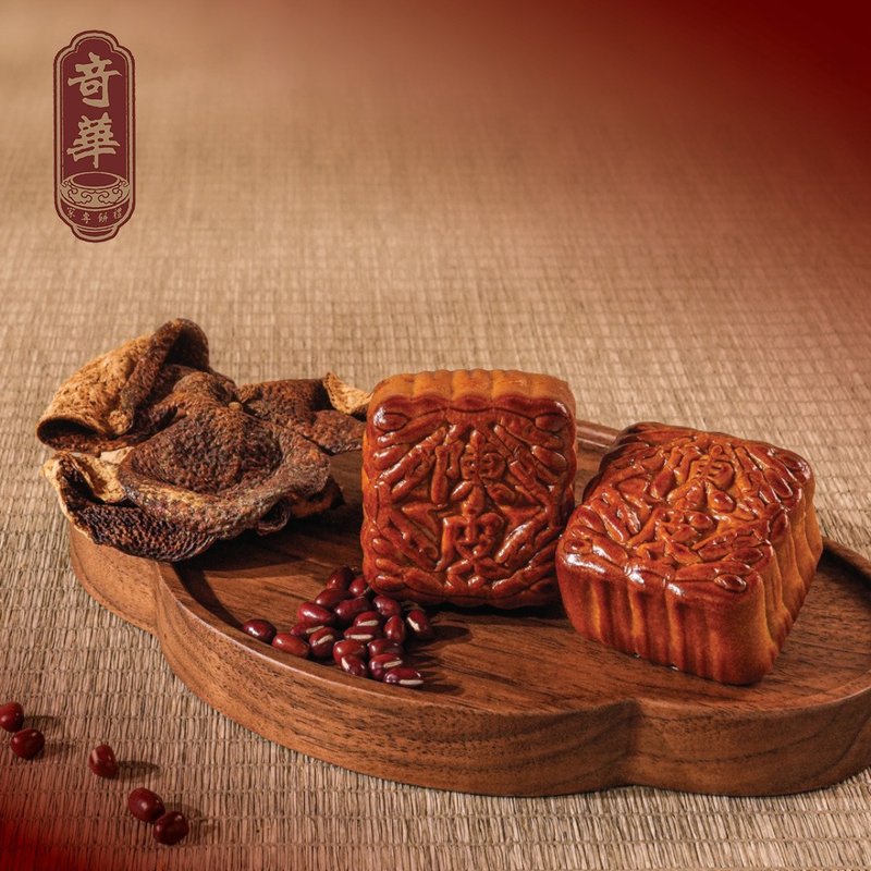 【余仁生x预购商品】陈皮红豆沙月饼 - 蛋糕/甜点 - 新鲜食材 