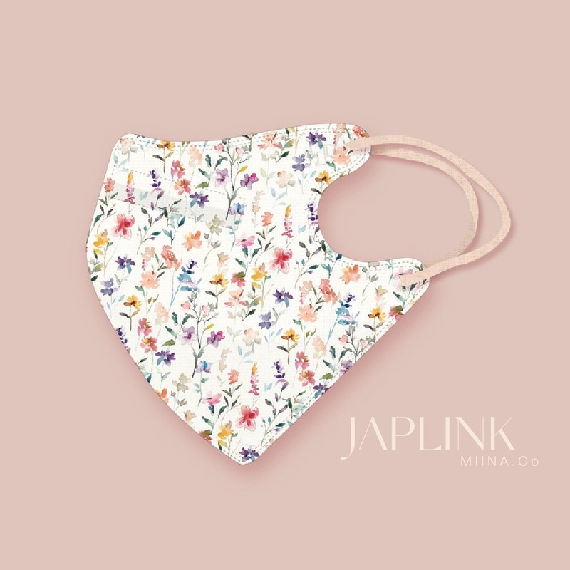 【标准】JAPLINK HEPA 高科技水驻极 立体医疗口罩-彩虹花语 - 口罩 - 聚酯纤维 粉红色