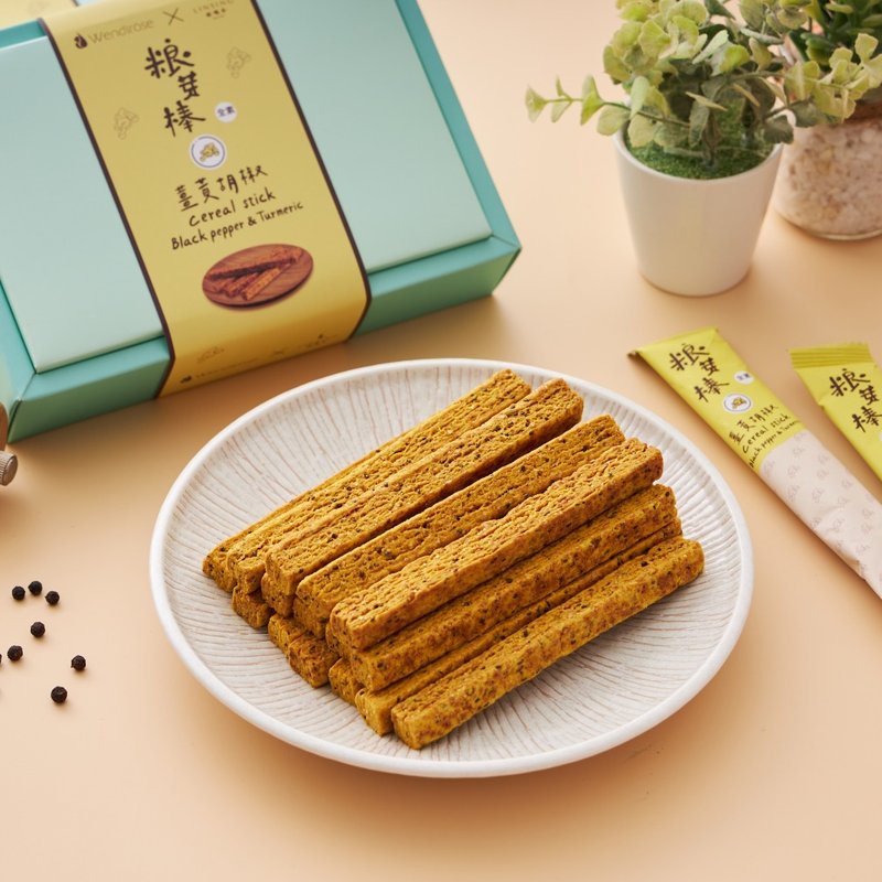 【林银杏】粮芽棒共享盒-姜黄胡椒448g - 零食/点心 - 其他材质 