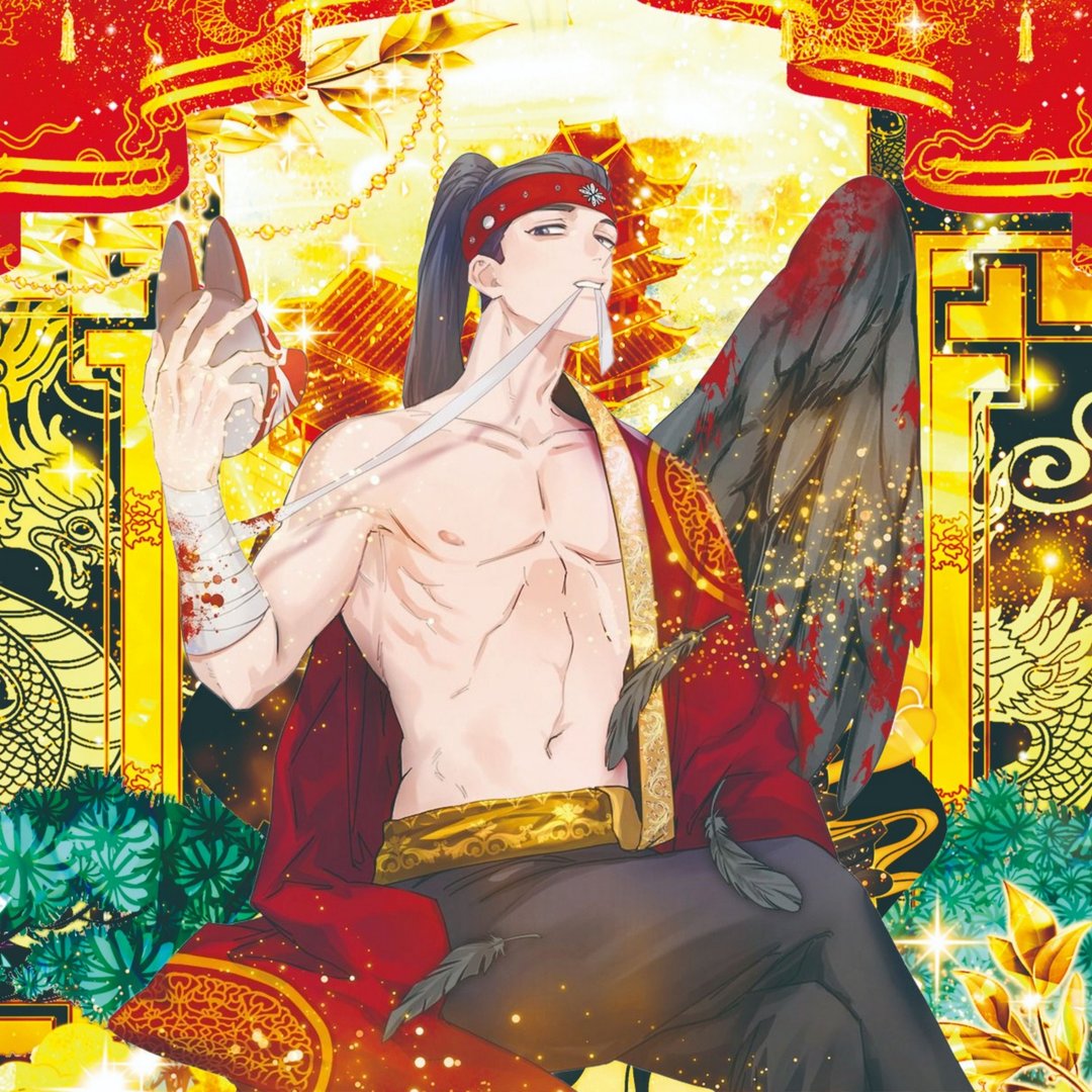 幻境王国、Spin off、角色、Belphegor - 贴纸 - 纸 多色