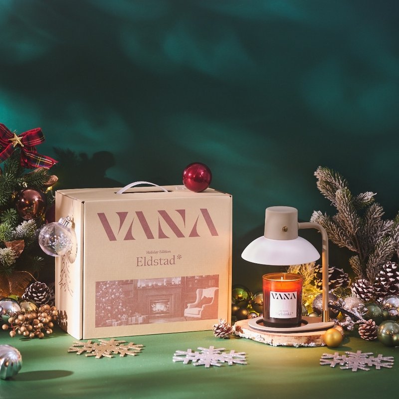 Kos No.11 可定时极简款香氛暖灯礼盒 - HEL绿意木质调蜡烛 - 蜡烛/烛台 - 其他金属 卡其色